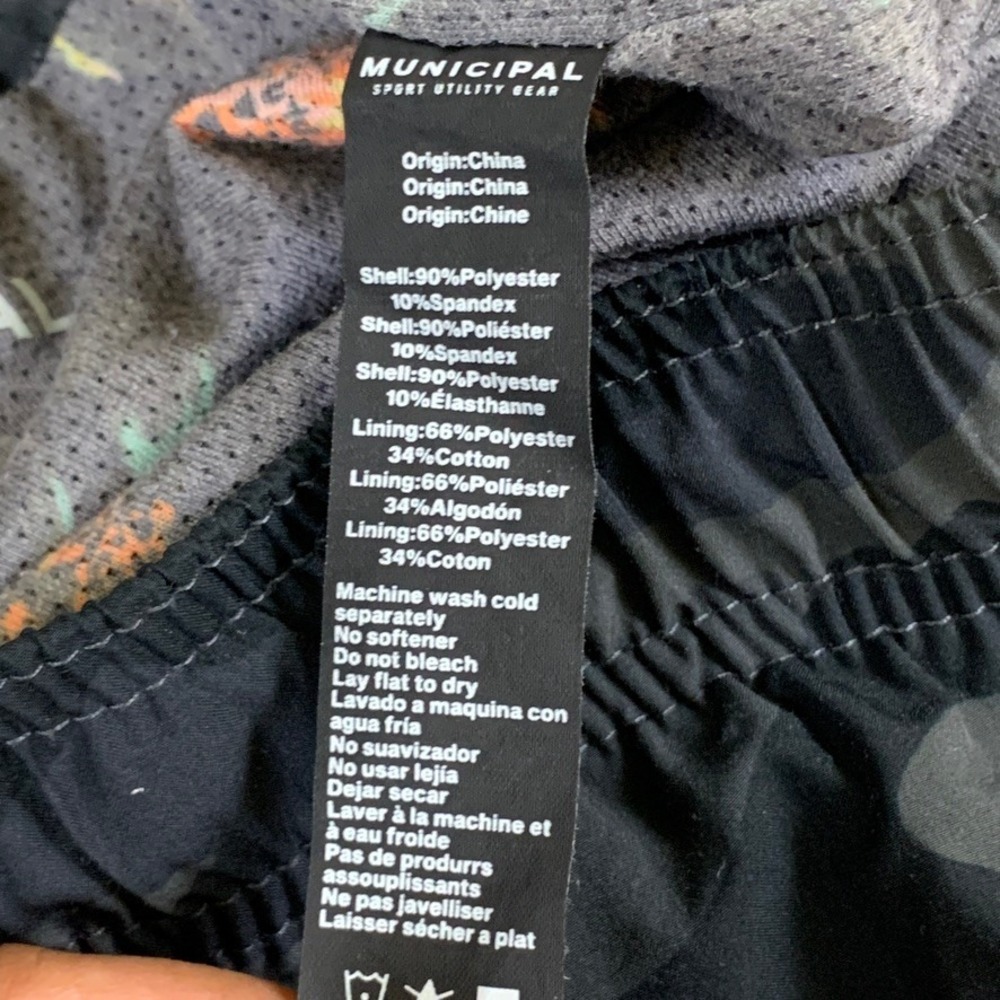 Municipal Athletic Shorts Mens Large Charcoal Black Camo Sport Utility - Picture 5 of 10